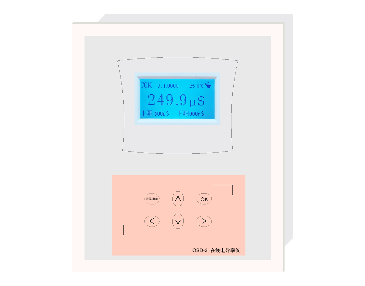 OSD-3、OSD-2型 電導(dǎo)率儀(在線(xiàn))