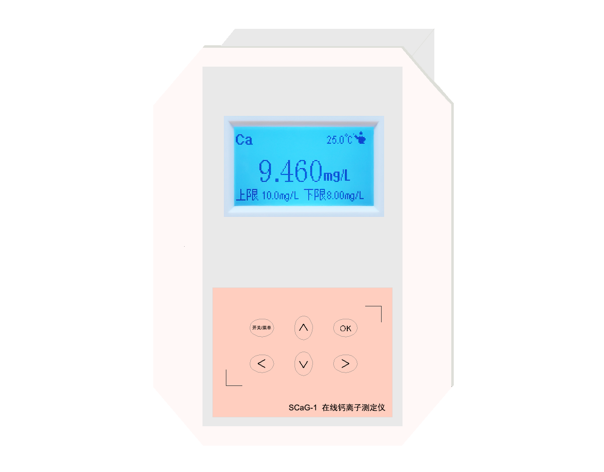 SCaG-3、SCaG-2型 鈣離子監(jiān)測(cè)儀(在線)